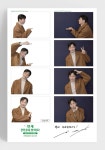 인생네컷 김남길