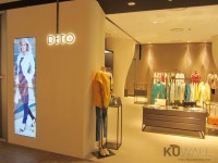 DECO 신세계백화점 의정부점retailshop_ -주식회사 구월 DECO 신세계백화점 의정부점 retailshop_ - 주식회사 구월... 