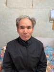 큰형