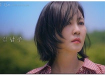Pin page Pin by 김미숙 on 헤어스타일 in 2024