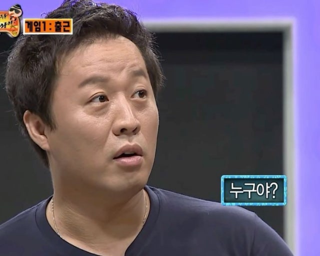 데스노트 이미지