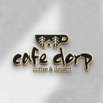 카페 로고 디자인 제작 의뢰. 디자인서커스 LOGO design