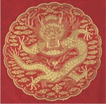 Pin page 용포 - Google 검색 | Ilustrasi naga, Ilustrasi, Naga