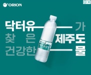 Pin page 배너디자인에 있는 핀 - 2024 | 배너, 배너 디자인, 광고 디자인