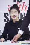 141219 스베누 팬싸인회 아이유 직찍 by 버칼리
