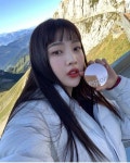 -`,❥//Red Velvet☾´,-에 있는 ShyMin님의 핀 | 레드벨벳 조이, 레드벨벳, 메이크업