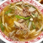 美食一餐에 있는 핀