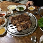 종점숯불갈비 사진 - 서울시 용산구 보광동 70-19