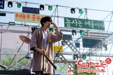 2013 SSAMZIE SOUND FESTIVAL 15TH. 2013년 10월 3일. 남양주 체육문화센터 잔디축구장 | Fair grounds, Farm, Ferris wheel