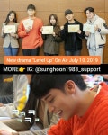 Script Reading video [메이킹] 무더위 날려버리는 유쾌한 레벨업 대본리… | ソンフン SungHoon&Roiii성훈서포트成勋... 
