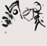 비엔날레2에 있는 순옥 심님의 핀 - 2021 | 작가