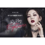 하는 트.랜.디하고 매.혹.적.인 렌즈끼고  뱀파이어 아이스타일링  해보자~!!👁 ⠀ ✨ 커플, 친구들과 함께 #렌즈타운명동1번가점... 