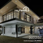 영월 비브릿지에서 진행되는 Hej Familj… – 할인 이벤트 최신 정보 볼보 오너 고객을 위한 특별 혜택 및 강원도 영월 비브릿지 이벤트