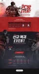 201806_06event on Behance | 웹사이트 레이아웃, 웹디자인