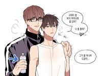 케이디 (@KD_is_Delicious) さんのイラスト・マンガ作品まとめ (61 件) - Twoucan