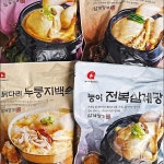 국내산 재료로 맛과 영양까지 잡은 마니커에프엔지 삼계 명가 4종으로... 대표육수죠 -닭다리 누룽지백숙 국내산 통 닭다리에 닭가슴살 까지 더해... 