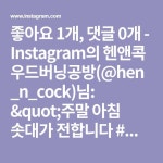 Pin on 공방인테리어