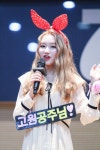 ࣭⸰ ͙ࣳ ㅡ 이달의 소녀⭑에 있는 핀