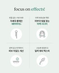 샵스킨메드 온라인 공식몰 - 세라밤 퍼스트 앰플 100ml - 2024 | 웹디자인, 민감성