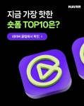 AD / banner에 있는 Sora Kim님의 핀 - 2024 | 배너