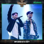 AOMG GRAY 그레이 AOMG GRAY 그레이 | Show me the money, Songwriting, Boy bands