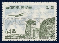 Suwon castle, airplane, plane, Aviation, Dark green, 1964 10 16, 항공우표, 1964년 10월 16일, 439, 수원성곽, Postage 우표... 