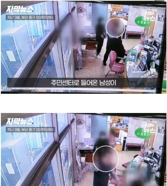 한국의 여성 공무원 비율 증가, 남성 육아휴직자 50% 달성 현황 확인