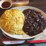 홍콩반점은 유일하게 짬뽕국물까지 같이 주는 짜장밥이 제일... #홍콩반점 #홍콩반점0410 #짜장밥 #밥 #짜장 #밥스타그램 #먹스타그램...... 