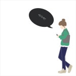 행복을 담은 그림에 있는 행복을 담은 그림님의 핀 - 2020 | 그림