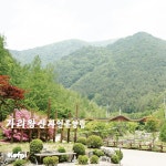 가리왕산자연휴양림 copyrightⓒ Kofpi. All rights reserved.