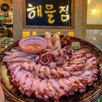 Instagram의 맛집방범대(맛방)님: “힙지로 해물파들의 성지 이곳은 해물파들이 아마 환장할검ㄴㅣ댜! 술마시기에 부뉘기 zㅣ리는 곳;;;... 