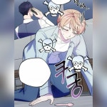 ❥ BE MY BABY༶ BL MANHWA ༶ 애물 【EP27】 | Bl comics, Be my baby, Manhwa