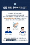 디에스국제무역주식회사 장어즙 박스 - 박스제작 샘플목록 - 박스마스터 | BOXMASTER - 2021 | 금박 인쇄, 삼성갤럭시, 박스