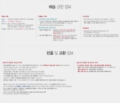경남조명픽미픽미 | 조명의 시작 - 고객이 모두 만족하는 공간조명입니다.
