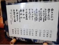 담박집에 있는 재훈 정님의 핀