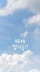 다이어트 성공하자