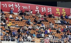 해태 타이거즈 홈구장 무등경기장 리모델링 상반기 완공