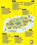 수요미식회 제주도에서 문닫기 전에 가야 할 맛집 지도