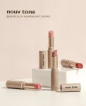 cosmetics에 있는 Conny SP님의 핀 - 2023 | 립밤, 화장품, 메이크업