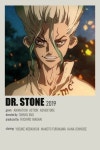 DE. STONE | 영화관