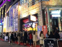 오늘도 너무나 뜨거울 리버틴 입니다. 날씨도 너무 좋고 오늘... 오늘도 너무나 뜨거울 리버틴 입니다. 날씨도 … | Strategies