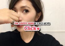 양천번개 사업가 #성인커뮤니티톡 #평화1동대화어플 #삼풍동연애 #예곡동데이트 #비서홈런 - 2020 | 사업가, 앱