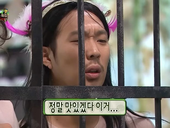 황금조개튼튼장어 이미지