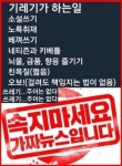 SG골프아카데미 - : 카카오스토리