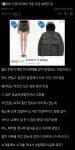 단골 식당 아줌마의 일침 … 단골 식당 아줌마의 일침		…