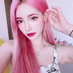 210725 im.m_bian #비안 #Bian #MAJORS #메이져스 in 2021 | Korean couple, Cute korean, Girl