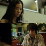 [바이가니 - BY GANI] 백만엔걸 스즈코 : 네이버 블로그 | 영화, 여성화, 여성 의류