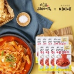 Pin on 할인정보
