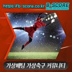 헤어닥터 #포틀랜TVS오클라T #부리람UVSC오사카 #금감 #김향란 #대구캔들 #중앙역뒷편 #중고가죽점퍼 #하위회관… | 레스터, 스완지, 리버풀