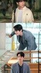 Kim Jung Hyun 김세탁 on Instagram: KBS 2TV 특별기획 새 주말드라마  ‘사람 홀리는’ 김정현, 지승그룹 상무 서강주 役 첫 스틸 공개!... 
